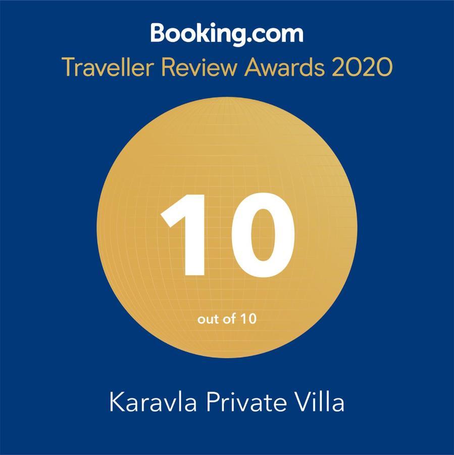 Karavla Private Villa Sentilj Exterior photo